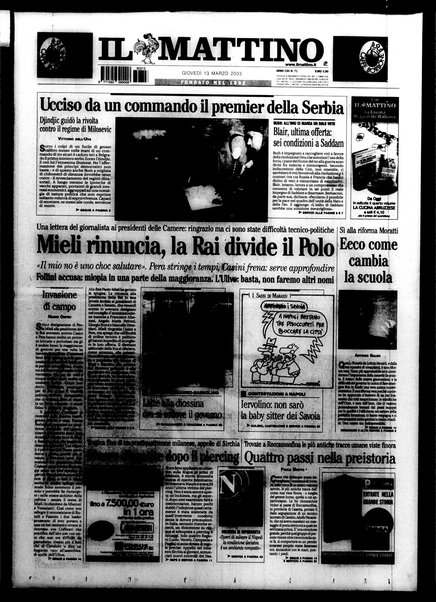 Il mattino